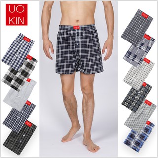 Combo 03 quần đùi cotton cho nam - D2