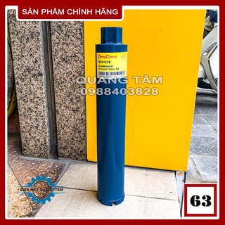Mũi Khoan Rút Lõi Bê Tông Phi 63 x 370mm Dongcheng [Chính Hãng]