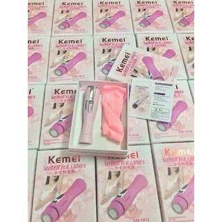 Máy cạo Lông kemi