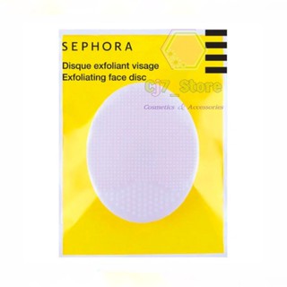 Miếng rửa mặt Sephora