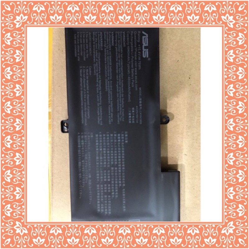Pin  Laptop Asus Rog Zephyrus G14 GA401IH GA401II C41N1908 Zin BATTERY.