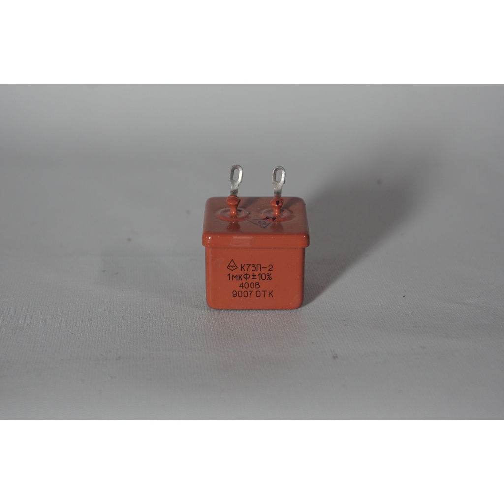 Tụ dầu Nga 1Mkf/400v