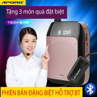 Máy trợ giảng không dây APORO T9 2.4G chính hãng (Hàng phiên bản mới 2020)