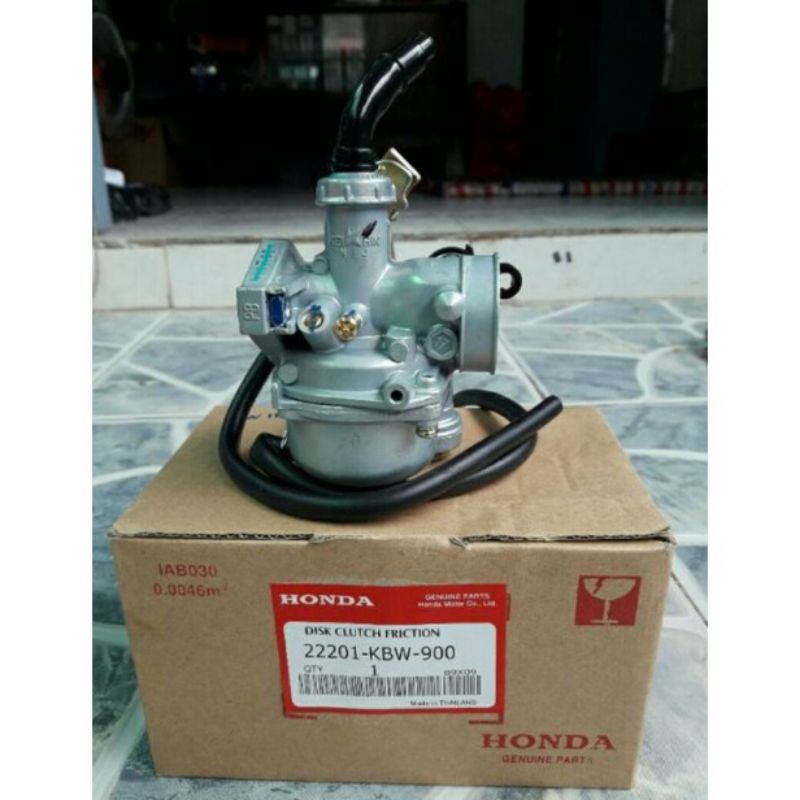 Bình xăng con dream