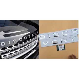 Chữ DISCOVERY nổi dán ô tô - Logo DISCOVERY - Decal Ô tô Decal chữ nổi kim loại 3D cao cấp Discovery SS55