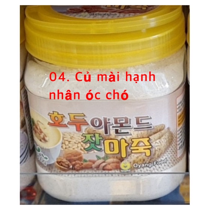 Bột Ngũ Cốc Hạnh Nhân óc chó ,Nhân Sâm, Củ Mài, Khoai Bạch Quả (từ 16 - 23 loại hạt)