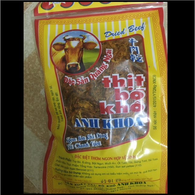 Thịt bò khô Anh Khoa gói to 300g