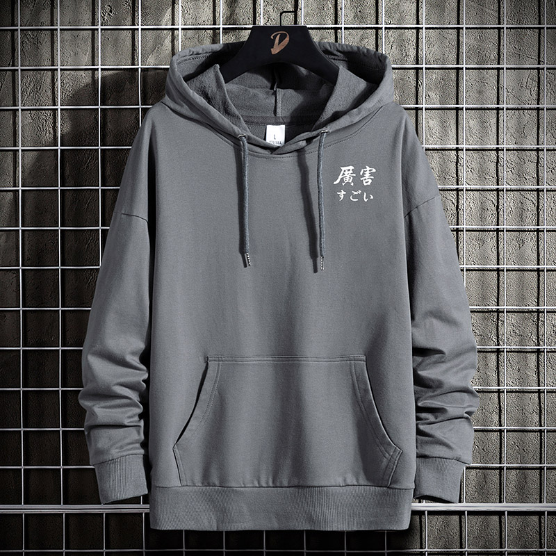 Hoodie Men Sweater Blacktipe Hoodie Reglan Plain Sweater Hoodie Jumper Cotton W2623 | BigBuy360 - bigbuy360.vn