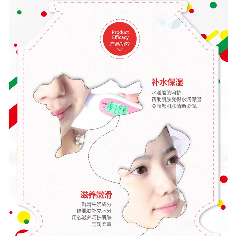 Mặt nạ sữa chua dưỡng ẩm Hanchan cho làn da săn chắc
