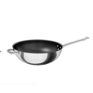 Chảo xào OUMBARLIG ikea chính hãng