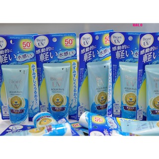 Kem chống nắng Biore Uv Aqua Rich