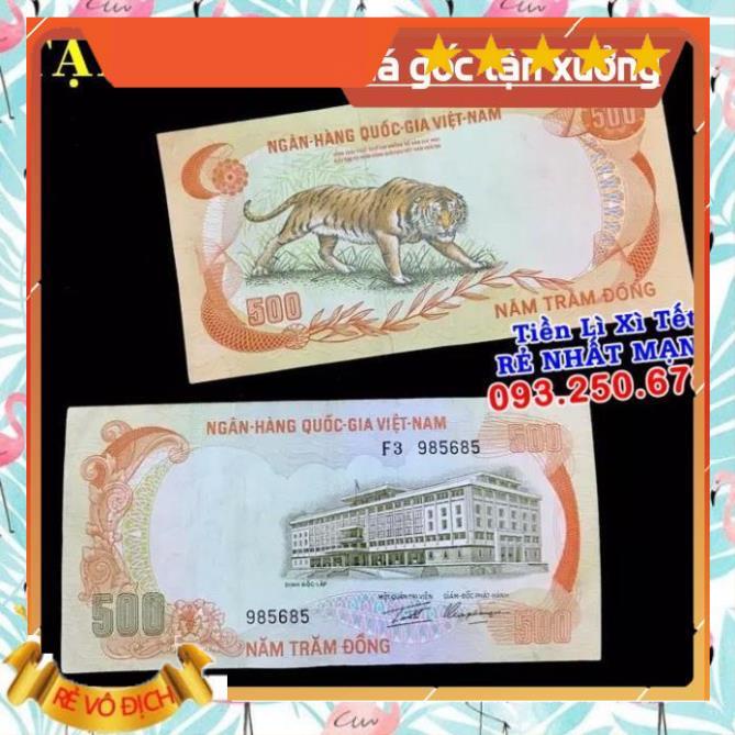 ⭐ FREE SHIP⭐ tờ hình con cọp 500 Đồng 1972 xưa, tặng kèm bao lì xì, Quà Tết 2022