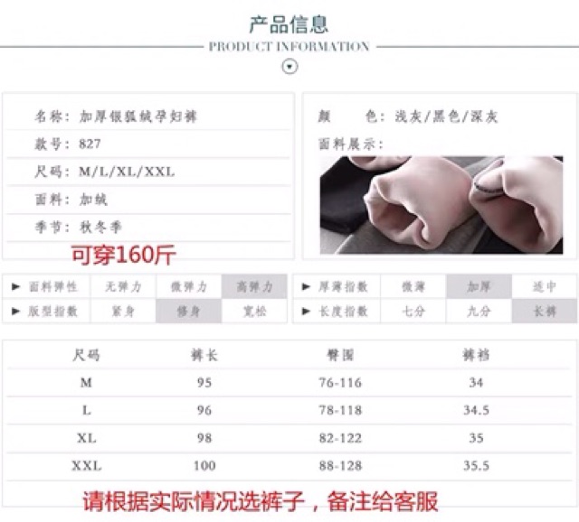 (HÀNG ORDER) Áo khoác len pha lông GNCM | BigBuy360 - bigbuy360.vn