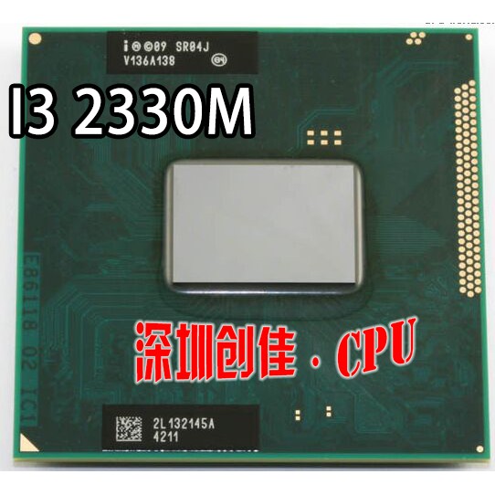 CPU laptop I3 2330M thế hệ 2 socket PPGA988 trùm cuối xung nhịp 2.26G giá tốt