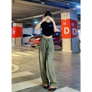 Quần jean ống rộng lưng cao