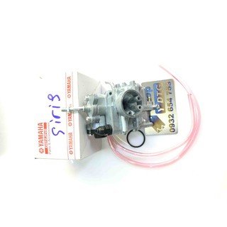 bình xăng con sirius MS3415