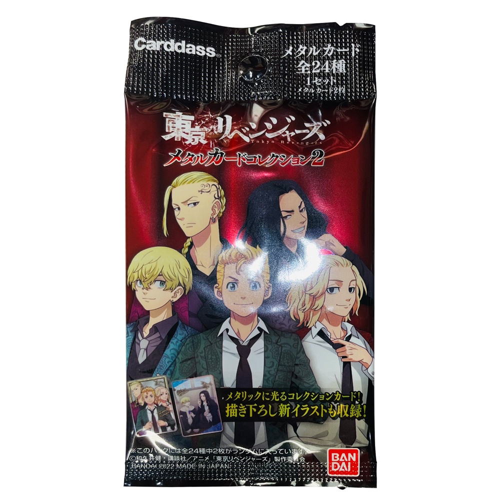 Thẻ Sưu Tập Tokyo Revengers - Bandai Tokyo Revengers Metallic Card Collection 2 TKRMC-02