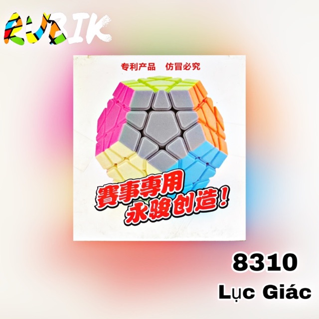 Rubik lục giác 8310