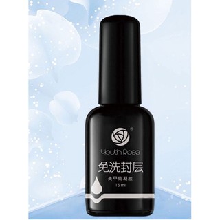 Bộ 3 base, top bóng, và cứng móng hoa hồng (chính hãng)
