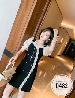 Bigsize Đầm nút phối D482
