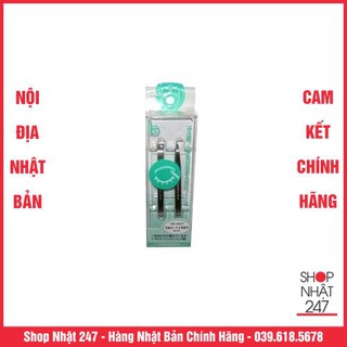 [GIẢM SỐC] Set 2 nhíp inox KAI NỘI ĐỊA NHẬT BẢN