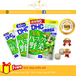 Viên Uống DHC Rau Củ Quả Premium Nhật Bản (NHẬP KHẨU CHÍNH HÃNG)