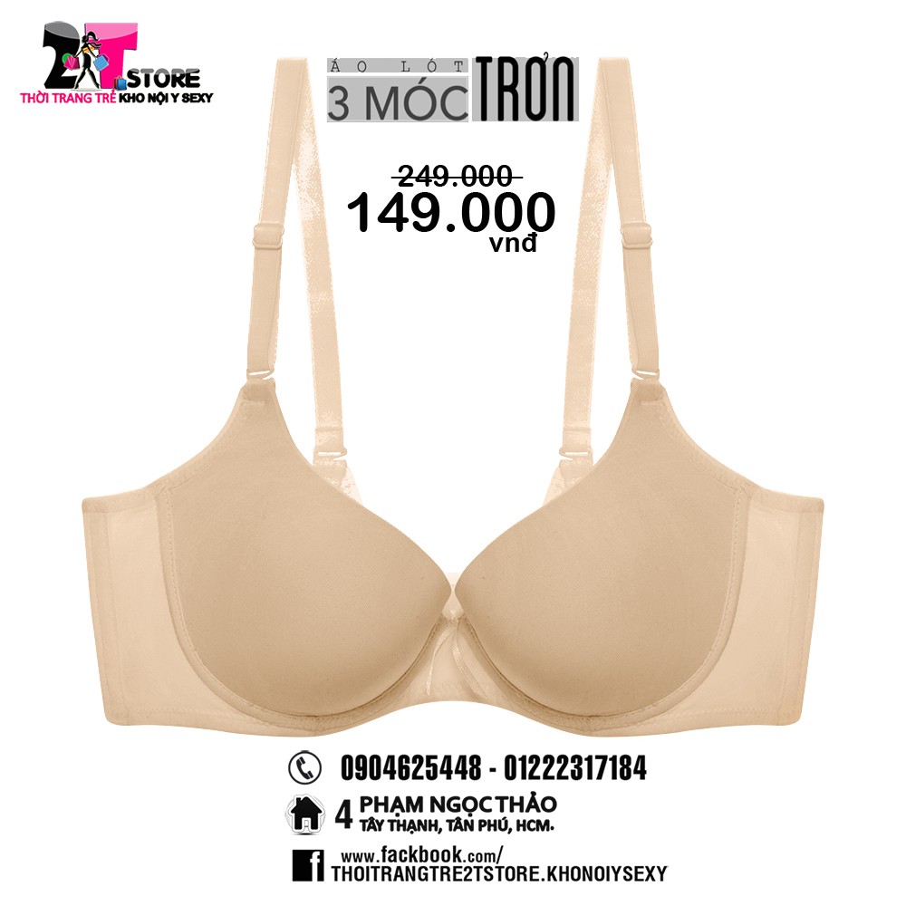Áo Nâng Ngực Cotton 3 Móc Trơn (Da Nude)