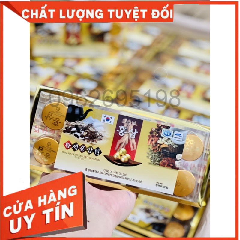 [SALE THÁNG 5] Viên Hoàn Hồng Sâm Hàn Quốc, Hộp 10Viên [DATE 2024]