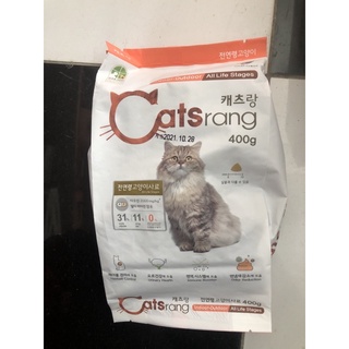Thức ăn cho mèo catrang 400g
