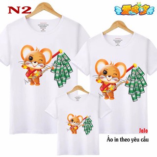 ÁO THUN TẾT CANH TÝ