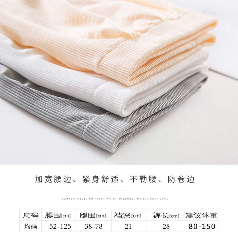 Quần An Toàn Mặc Trong Quần Phối Ren Thời Trang Cho Nữ | BigBuy360 - bigbuy360.vn