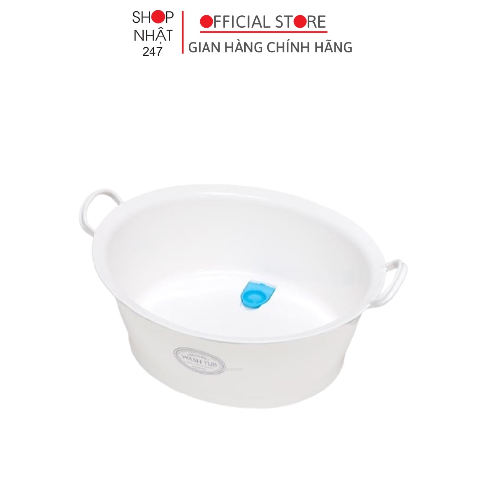 Chậu nhựa tròn rửa chân tay, giặt quần áo đa năng Inomata 12 lít nội địa Nhật Bản - Nakaya