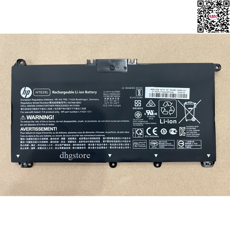 Pin laptop HP Pavilion 15-CF 15-CS 15-DA 15-DB 15-DW 15-CW 15S-DU 15S-DQ 17-AR 17-CA 17-BY 17-DY 15S-FQ HT03XL