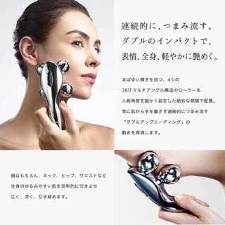 Refa dụng cụ massage nâng cơ trẻ hóa da (us)
