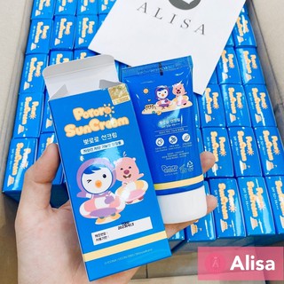Kem chống nắng kid Pororo - ALISA
