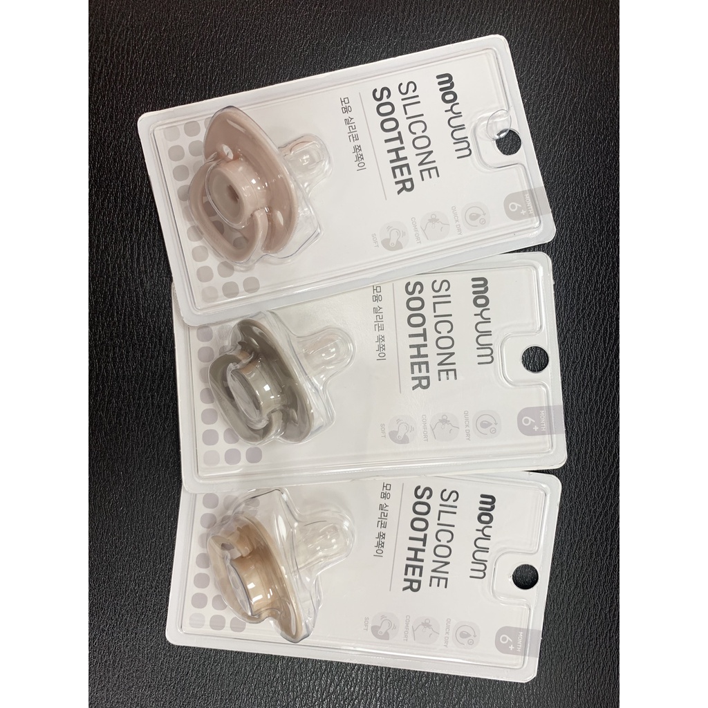 Ty giả Moyuum Hàn Quốc chất liệu Silicone