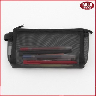 ( MUJI NHẬT BẢN ) HỘP BÚT LƯỚI GUSSET - ĐEN 19x10x4,5cm