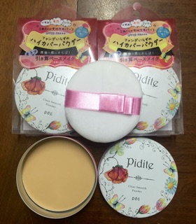 Phấn phủ pidite nhật bản chống nắng
