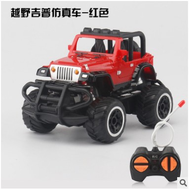 Xe Hơi Địa Hình Điều Khiển Từ Xa Toyota 6146 _ Rc Tỉ Lệ 1 : 43