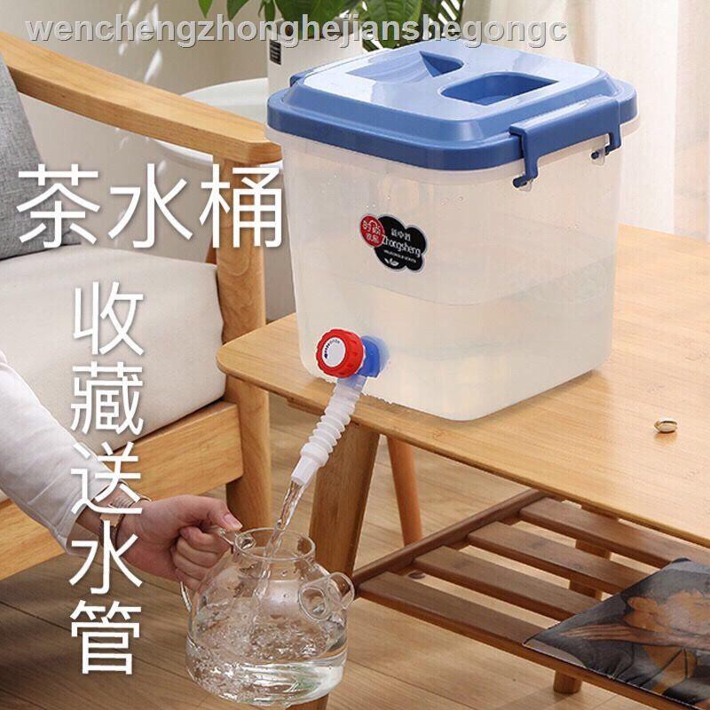 Thùng Đựng Nước 10kg 10l Có Vòi Lọc Tiện Dụng