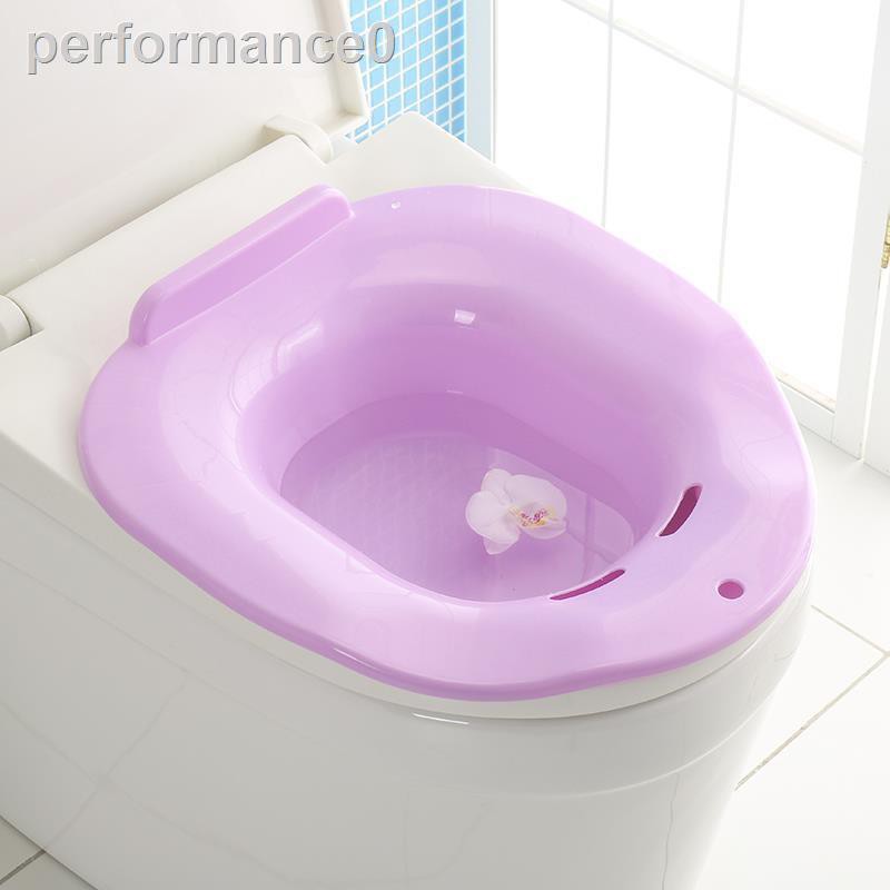Chậu Tắm Dày Dặn Tiện Dụng Cho Nam Nữ | BigBuy360 - bigbuy360.vn