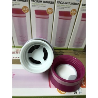 [LOCK&LOCK]BÌNH GIỮ NHIỆT HELLO BEBE - HBB314 (PINK)/ HBB313 (YELLOW )