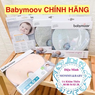 (CHÍNH HÃNG) GỐI CHỐNG BẸP ĐẦU BABY MOOV