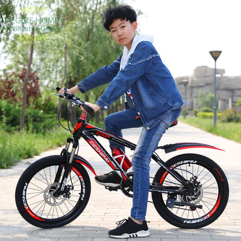 PEGGIEHOMEXe đạp dành cho người lớn leo núi trẻ em 18/20/22/24 inch học sinh tiểu và trung cơ sở bé trai gái 8-18 tuổi
