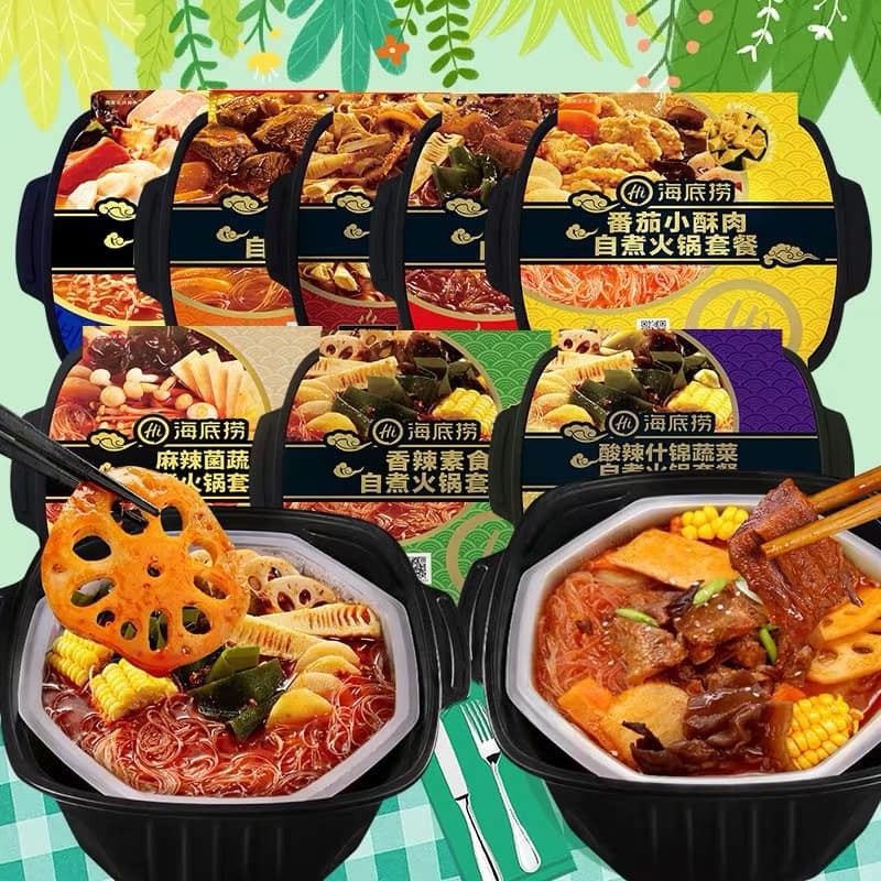 Lẩu tự sôi Haidilao và Cơm tự sôi Haidilao.