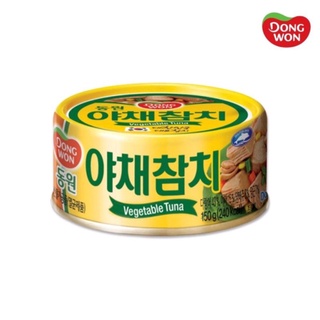 Cá ngừ trộn rau củ dongwon hàn quốc hộp 150g
