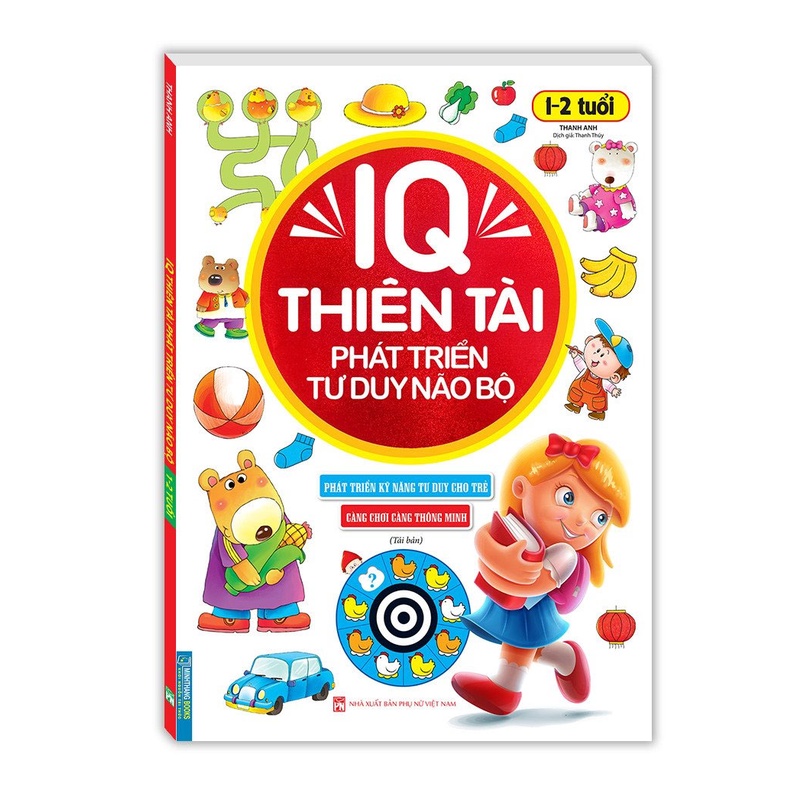 Sách- IQ thiên tài phát triển tư duy não bộ 1-2 tuổi và 2-3 tuổi (Bộ 2 Cuốn)