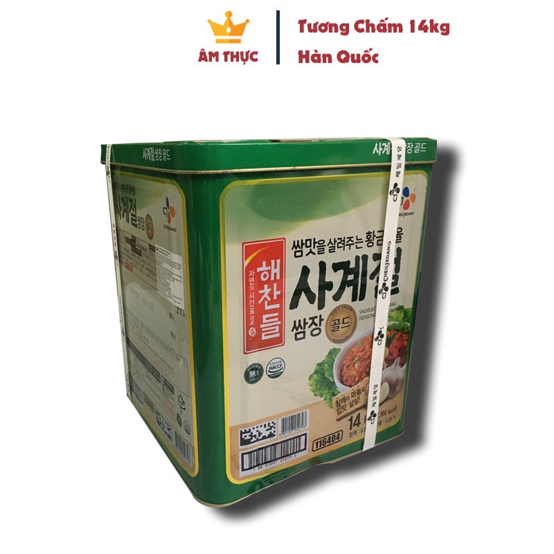 Tương Trộn Ssamjang ( Tương Chấm Thịt Nướng) CJ Hàn Quốc 14KG