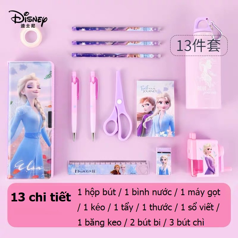 Bộ đồ dùng học tập Disney với hai mẫu Frozen Elsa và The Avenger Marvel 13 chi tiết - Quà tặng cho bé-hộp bút
