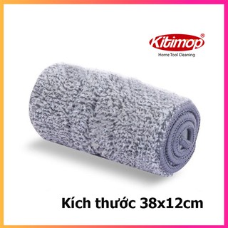 [Mã LIFEHOT10K giảm 10K đơn 20K] Giẻ lau nhà thay thế 38x12cm mềm mịn, thấm hút tốt, độ bền cao